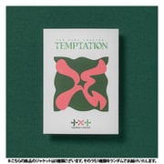 TXT (TOMORROW X TOGETHER) / NAME CHAPTER: TEMPTATION (LULLABY VER)（ランダムバージョン） [K-POP 輸入盤CD]