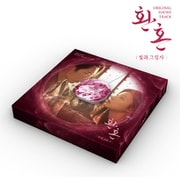 O.S.T (TVN DRAMA) / ALCHEMY OF SOULS: LIGHT AND SHADOW [K-POP 輸入盤CD]