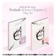 EPEX / 4TH EP : PRELUDE OF LOVE CHAPTER 1. PUPPY LOVE（ランダムバージョン） [K-POP 輸入盤CD]