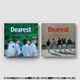 N. FLYING / 8TH MINI ALBUM ; DEAREST（ランダムバージョン） [K-POP 輸入盤CD]
