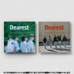 N. FLYING / 8TH MINI ALBUM ; DEAREST（ランダムバージョン） [K-POP 輸入盤CD]