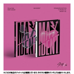 STRAY KIDS / MINI ALBUM : MAXIDENT （ランダムバージョン） [K-POP 輸入盤CD]