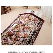 FLa31163 [掛布団カバーになる衿付きマイヤー2枚合わせ毛布 2色組 ブルー＋ワイン]