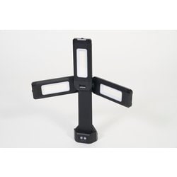 any ロケーションライト 充電式 防水IPX4 最大光量2000ルーメン YAL-6931T
