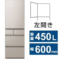 ヨドバシ.com - パナソニック Panasonic 冷蔵庫 PXタイプ（450L・幅 