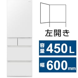 ヨドバシ.com - パナソニック Panasonic NR-E45PX1L-W [冷蔵庫 PX 