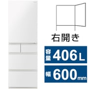 NR-E41EX1-W [冷蔵庫 EXタイプ（406L・幅60cm・右開き・5ドア・ハーモニーホワイト）]