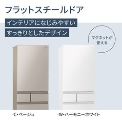 ◇パナソニック◇冷蔵庫◇406L◇2018年製◇大阪兵庫京都奈良滋賀和歌山◇ ◇パナソニック◇冷蔵庫◇2018年製◇日本製◇大阪兵庫京都奈良