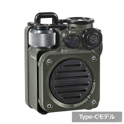 ヨドバシ.com - ミューゼン MUZEN Wild mini 第2世代 Type-Cモデル 