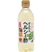 かんたんヘルシーで酢 360ml