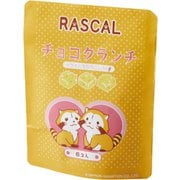 【限定】アラカルト ラスカル クランチチョコパック 6個入り