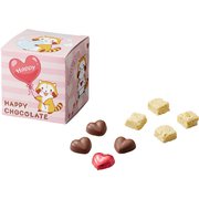 【限定】アラカルト ラスカル ミニBOX 8個入り