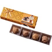 【限定】アラカルト チョコトゥナッツ トリュフ 4個入り