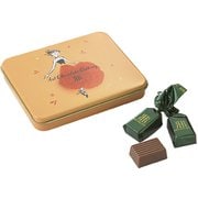 【限定】ロイヤルホテル ロイヤル・リアン 10個入り
