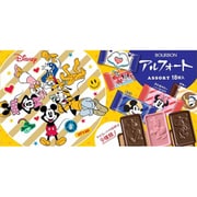 【限定】ブルボン ディズニーアルフォートアソートVD 18枚