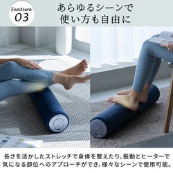 ヨドバシ.com - ドクターエア DOCTORAIR EPR-01-PK [ピラティス