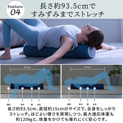 ヨドバシ.com - ドクターエア DOCTORAIR EPR-01-PK [ピラティス