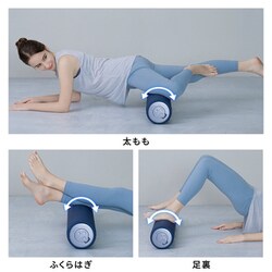 ヨドバシ.com - ドクターエア DOCTORAIR EPR-01-PK [ピラティス