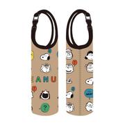 キャラクターグッズ 196200-24 PEANUTS ペットボトルカバー600 フェイス ベージュ