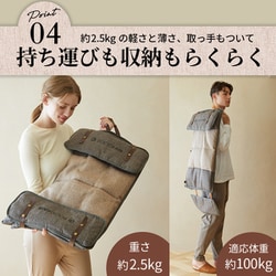 ヨドバシ.com - ドクターエア DOCTORAIR 3Dマッサージシート