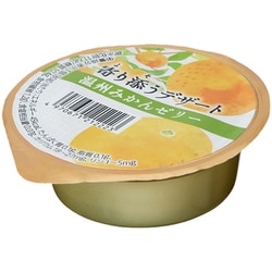 寄り添うデザート 温州みかんゼリー 80g [期限切迫商品（賞味期限：2025年8月29日）]