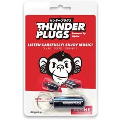 Thunderplugs Powered by Alpine [イヤープロテクター ライブ用耳栓]