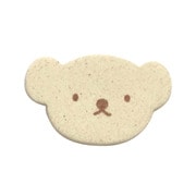 211136 [ディック・ブルーナ 「ミッフィー」 ボリス 箸置き 約4.5×2.5cm たたら ぼりす フェイス型]