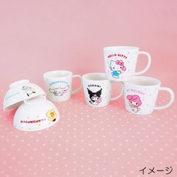 ヨドバシ.com - 金正陶器 335121 [サンリオ（SANRIO） 「マイメロディ 