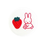 404664 [ディック・ブルーナ 「ミッフィー」 箸置き 約4cm MIFFY STRAWBERRY いちご]