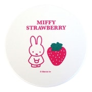 404569 [ディック・ブルーナ 「ミッフィー」 吸水 コースター 陶器 9cm MIFFY STRAWBERRY いちご]