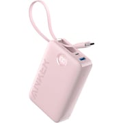 Anker Power Bank 20000mAh 22.5W Built-In USB-Cケーブル モバイルバッテリー ピンク A1647051