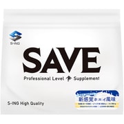 SAVE ホエイプロテイン 新感覚ホエイ風味 500g