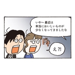 ヨドバシ.com - エステー ムシューダ ムシューダ NOTE(ノート ヨドバシ.com - エステー ムシューダ ムシューダ NOTE(ノート