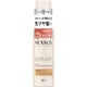 ネクサス リペアアンドカラープロテクト ヘアオイル 100ml