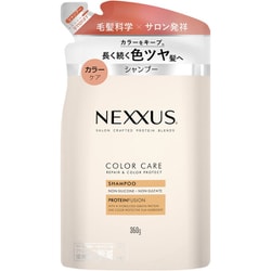 ネクサス リペアアンドカラープロテクト シャンプー つめかえ用 350g