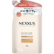 ネクサス リペアアンドカラープロテクト シャンプー つめかえ用 350g