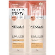 ネクサス リペアアンドカラープロテクト シャンプー&トリートメント サシェ10g+10g