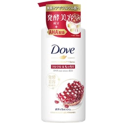 ダヴ ボディウォッシュ 発酵＆ビューティーシリーズ ツルツル＆もっちり ポンプ 480g