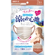 ビースタイル プリーツタイプ 涼やか心地 ミルクティーベージュ×テラコッタ 7枚入 [女性用 小顔魅せ 耳が痛くない 息がしやすい ムレにくい 不織布]