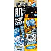 アイスノン ICE KING 極冷えボディミスト 金木犀の香り 150ml [肌に直接 クールスプレー 携帯用 暑さ対策]