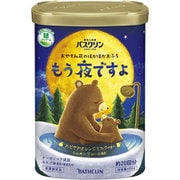 バスクリン もう夜ですよ おだやかオレンジミルクの香り 600g [粉末入浴剤 医薬部外品 親子のお風呂時間]