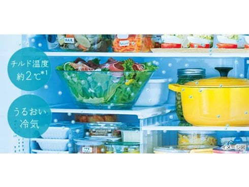 ♡綺麗♡豪華出産準備一式 まとめ売り10点セット♡人気のトラベルシステム♡ ヨドバシ.com - 日立 HITACHI 冷蔵庫 HXCCタイプ（617L・幅68.5