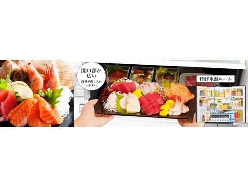 ♡綺麗♡豪華出産準備一式 まとめ売り10点セット♡人気のトラベルシステム♡ ヨドバシ.com - 日立 HITACHI 冷蔵庫 HXCCタイプ（617L・幅68.5