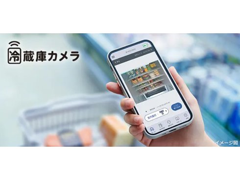 【綺麗】豪華出産準備一式 まとめ売り10点セット♡人気のトラベルシステム♡ 冷蔵庫 HXC」の人気商品一覧 | 安い商品を通販サイトから探す
