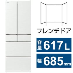 ヨドバシ.com - 日立 HITACHI 冷蔵庫 HWタイプ（617L・幅68.5cm・フレンチドア（観音開き）・6ドア・ピュアホワイト）  R-HW62V W 通販【全品無料配達】