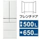 冷蔵庫 VWタイプ（500L・幅65cm・フレンチドア（観音開き）・6ドア・ピュアホワイト） R-VW50V W