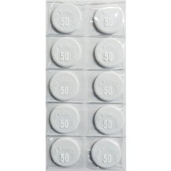 カラーマグネット丸型50mm 10個入 白 MR-50-WH