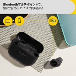 ヨドバシ.com - Jabra ジャブラ 完全ワイヤレスイヤホン Jabra ヨドバシ.com - Jabra ジャブラ 完全ワイヤレスイヤホン Jabra