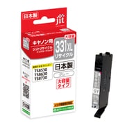 互換リサイクルインクカートリッジ キヤノン BCI-331XLGY グレー 大容量タイプ 日本製 JIT-KC331GYXL