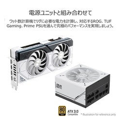 ヨドバシ.com - エイスース ASUS GeForce RTX 4070 SUPER搭載